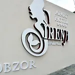 Отель Sirena Palace Family